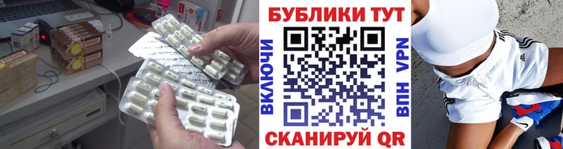 Экстази 280 MDMA  Апатиты 