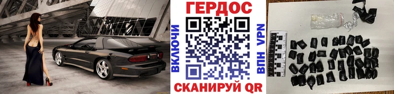 MEGA онион  Апатиты  Героин Heroin  хочу  