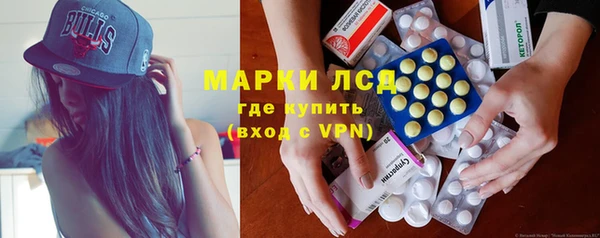 скорость Алзамай
