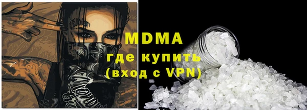 скорость Алзамай