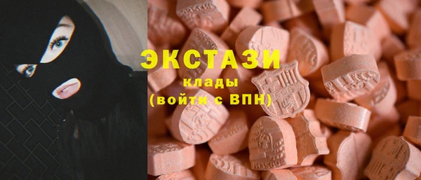 кокаин колумбия Алексеевка