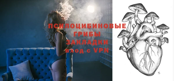 кокаин колумбия Алексеевка