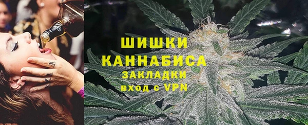 COCAINE Алексин