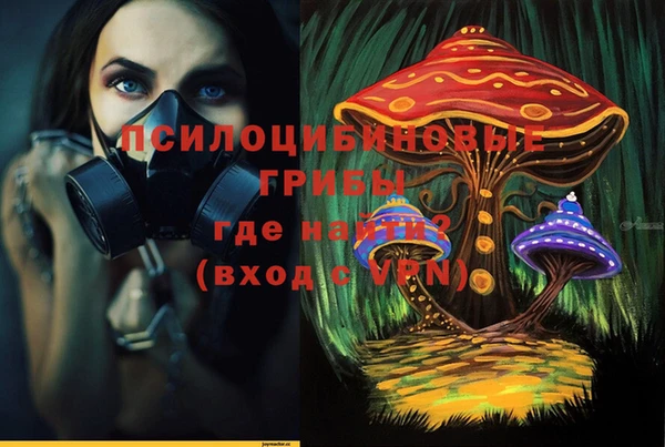COCAINE Алексин