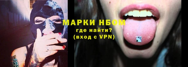 mdma Россошь