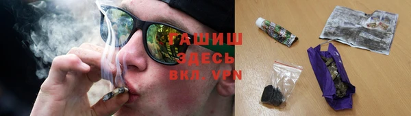 COCAINE Алексин