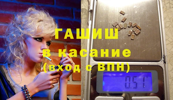 скорость Алзамай