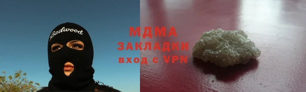 кокаин колумбия Алексеевка