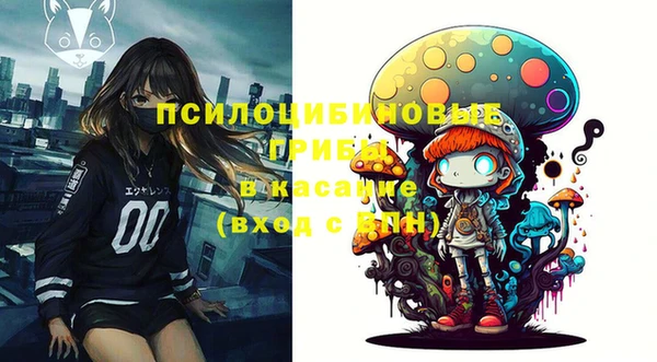 кокаин колумбия Алексеевка