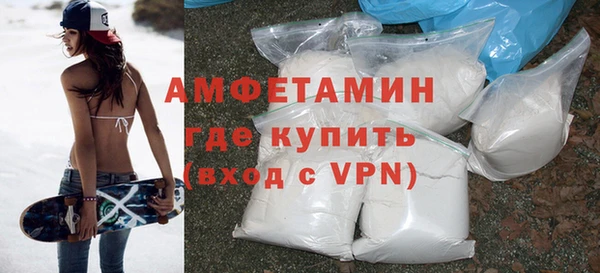 mdma Россошь