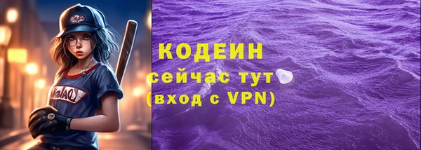 дмт Ростов