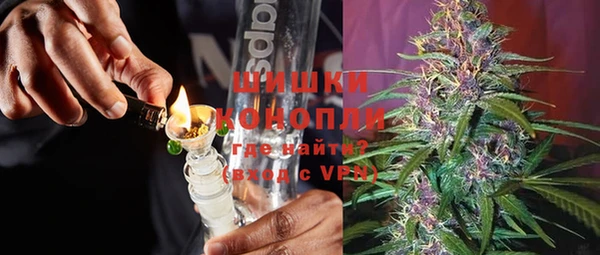 кокаин перу Рославль