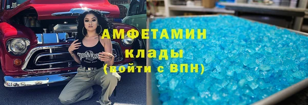 COCAINE Алексин