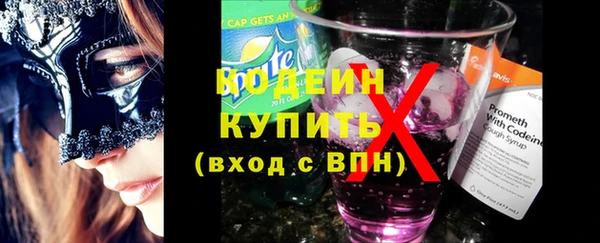 скорость Алзамай