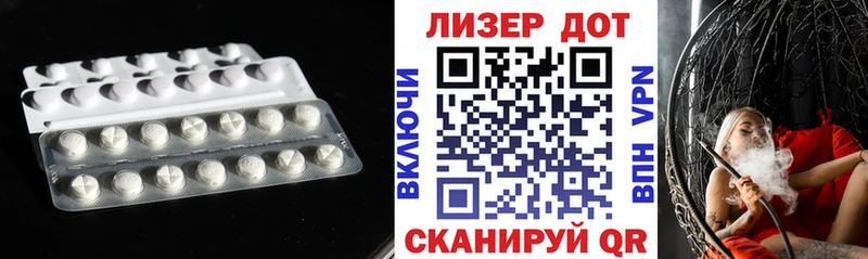 дарк нет клад  Апатиты  Лсд 25 экстази кислота  как найти  