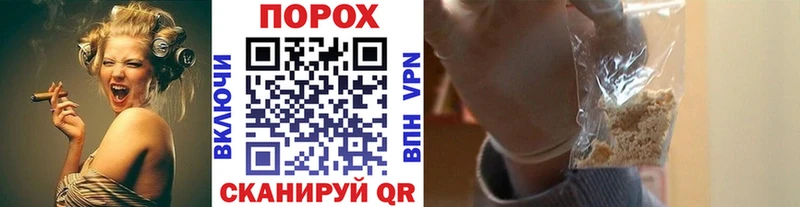 МЕТАМФЕТАМИН пудра Апатиты