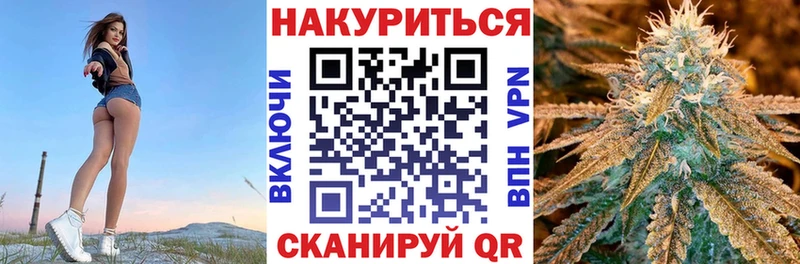 где найти   мега зеркало  Каннабис AK-47  Апатиты 